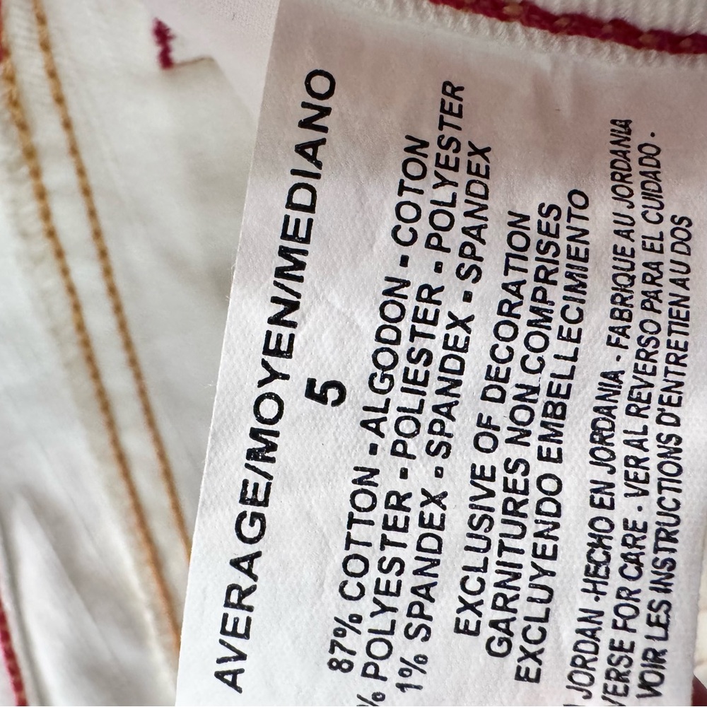 Glo Y2K White Low Rise Flare Jeans - Picture 8 of 8